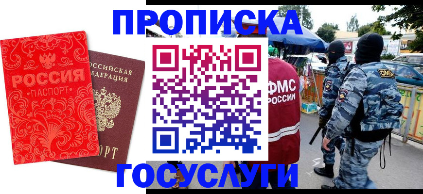 форма 3 в Туле